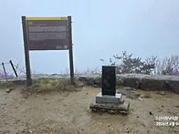 금정산(의상봉_사기봉_고담..