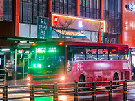 1월 1일부터 노선번호가 ..