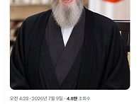 트럼프가 창조한 ..