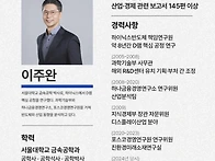 삼성전자 7만원 ..