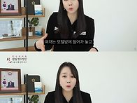 남녀가 모텔갈때 ..
