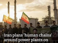 [사진] 이란, 청..