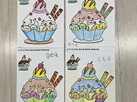 7월 프로그램 사진