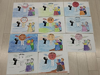 2026년 1월 프로그램사진