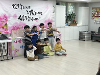 5월 프로그램 사진