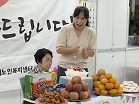 11월 프로그램 사진