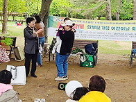 We함께 5차 자조집단 1부..