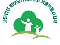 “멋진 100세 시대를 누리..