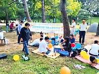 25한부모가정가을소풍 워크..