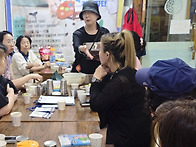 we 함께 자조집단 8차 업..
