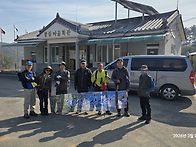 ■수도지맥6구간(..