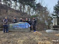 ■수도지맥5구간(..