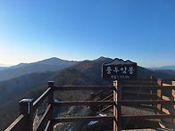 수도지맥2구간-1