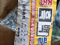 딸기유공비닐