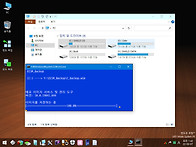 무*님 뼈대 제작 및 올*님..