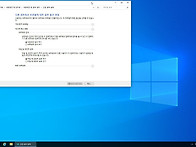 SHIELD Win10 PO (2..
