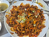 1월3일 가지산 사..