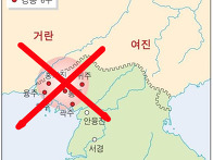 강동 6주는 요하 동남부(..