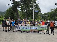 제293차 로데오산악회정기산행