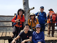 한라산
