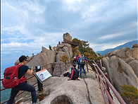 인물없는 만추 울산바위4