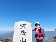 10/8(목)포천 운악산 구름..