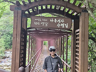 8/30(일)오대산 산행(배성..