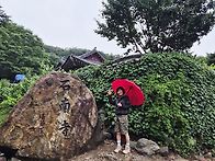 6/20~6/21(토/일)서운산 ..