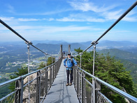 ### 운악산 구름길 산행 ..