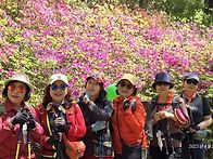 4/29(화)수리산 산행(이도..