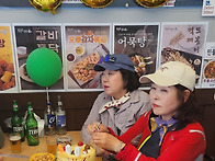 4월29일(화)수리산 산행(..