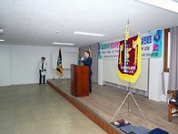 창단25주년 기념식