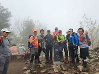 서리산