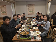 2026년 총동문회 상반기 ..