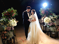 김광윤 딸 결혼식