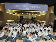 2026 누리사랑의 행복한 ..