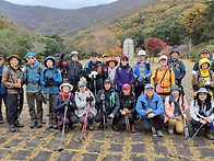 (542)전남 고흥 거금도 적대봉