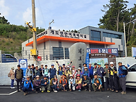 (690)전남 여수 개도 봉화산