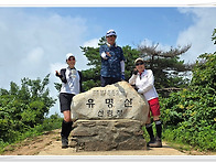 (686)경기 가평 유명산