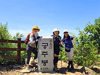 6/23.동두천 소요..