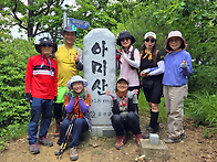 (683) 강원 홍천 아미산