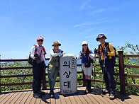 6/23.동두천 소요..