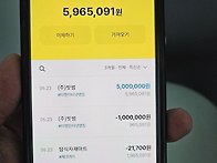 와 진짜 감사합니다