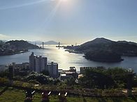 남산공원