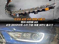 ▶ 인코브 현대 ..