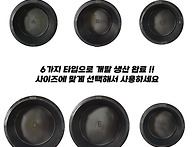 &#128226; 인..