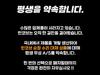 🛠 인..