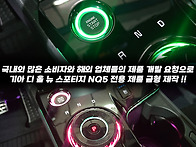 &#128226; 인..