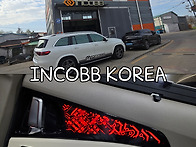 🚗 INC..