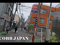 &#9992; INCOBB JAPAN NEWS 일본 출..